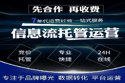 充值高返点案例：新手如何快速上手